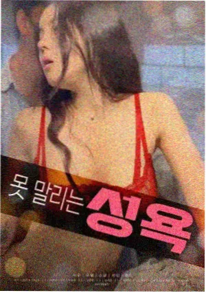 走廊纵深剧照